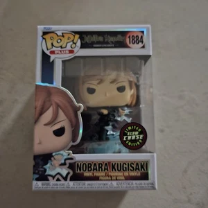 Funko Pop! Jujutsu Kaisen - Nobara Kugisaki #1884 CHASE Figur Vinyl Animation  - Bild 1 von 5