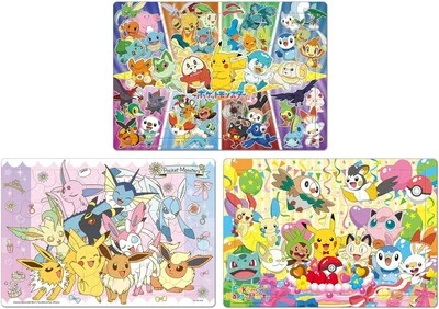 Tenyo Pokémon Puzzle Set A 80 piezas x3 Japón Niños Educativo Antibacteriano Foto 1 de 4