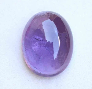 38,00 ct. natürlicher amethyst ovaler cabochon loser edelstein 20*25 mm - Bild 1 von 3