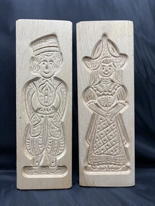 Speculaas Springerle Dutch German Wooden Cookie Molds Set European Folk Art - Picture 1 of 8