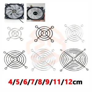 Grill wentylatora Metalowy grill na palec Pc Case Wentylator chłodzący Siatka ochronna radiatora 4 ~ 12cm - Zdjęcie 1 z 23