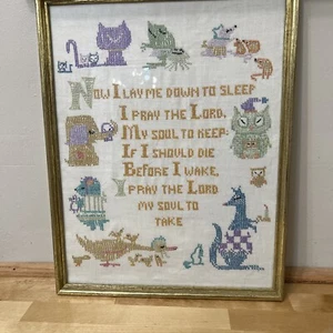Vintage Now I Lay Me Down To SleepCross-stitch Complete Framed Beautiful Pastel - Picture 1 of 12