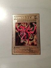 YU-GI-OH! - DIVINITÀ EGIZIE - SLIFER IL DRAGO DEL CIELO - GOLD METAL CARD