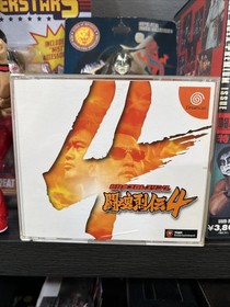 New Japan Pro Wrestling: Toukon Retsuden 4 Sega Dreamcast Japanese Import Game 