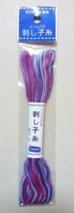Variegated Cotton Sashiko Thread (76) Japanese 20 Metres - Picture 1 of 1
