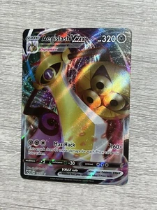 Pokemon TCG Vivid Voltage 127/185 - Aegislash VMAX - Ultra Rare - NM - Picture 1 of 2