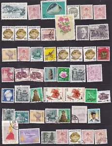 More details for korea stamps mixed lot 1