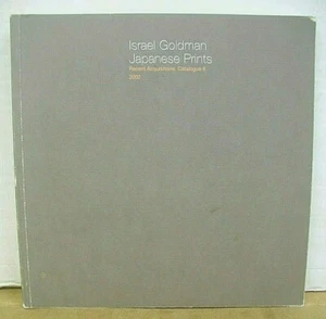 Israel Goldman Japanese Prints Recent Acquisitions Catalogue 8 2002 - Bild 1 von 2