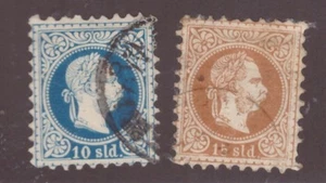 Österreich Scott# 4-5 Perf. 91/2 Büros in der Türkei gebraucht - Bild 1 von 1