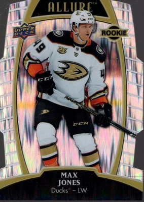 2019-20 Upper Deck Allure Steel #72 Max Jones /50 - HKY - Image 1 of 2