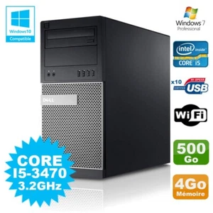 PC tour DELL OptiPlex 790 Intel I5-3470 3.2Ghz 4Go 500Go DVD Wifi Win 7 - Bild 1 von 1