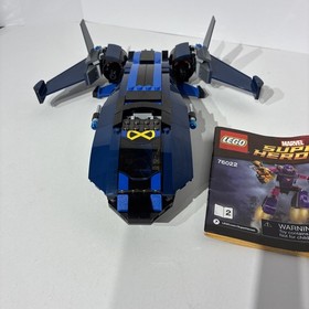 LEGO Marvel: X-Men Vs. the Sentinel (76022) X Jet ONLY