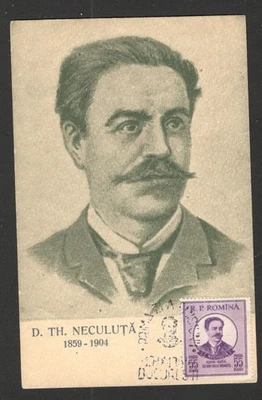 ROMANIA - MC - Theodor NECULUTA, writer, poet, - Mi.1491 - maxi card - 1954. - Image 1 of 2