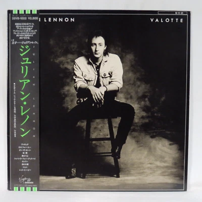 JULIAN LENNON ‎– Valotte   1984 1st Japan LP  NM OBI, 2 inserts     Phil Ramone - Image 1 of 4