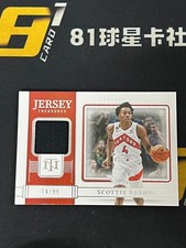 Scottie Barnes 2022-23 Panini National Treasures Jersey Treasures 14/99