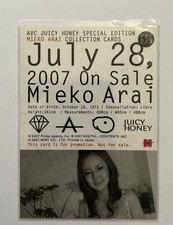 Juicy Honey Mieko Arai Special Edition Promo Card 2/3 2007