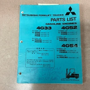 Mitsubishi 4G33 4G52 4G54 ENGINE PARTS MANUAL BOOK CATALOG LIST FORK LIFT TRUCK - Picture 1 of 4