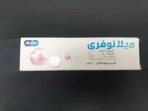 Melano To moisturize the skin 2 pack * 30 gm = 60 gm - Picture 1 of 1