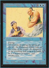 Mahamoti Djinn Collectors' Edition - International NM CARD (239779) ABUGames