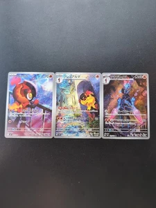 Pokemon Trading Card Game Charcadet & Armarouge & Ceruledge Set AR Holo Japanese - Picture 1 of 17
