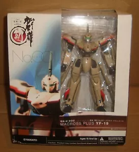 THE GN-U DOU 001 MACROSS PLUS YF-19 BATTROID YAMATO 2008 BOX DAMAGED - Foto 1 di 7