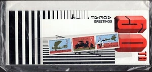 1969 50th Anniversary Of First Flight Australia To UK Strip Of 3 Stamp Pack, VGC - Bild 1 von 1