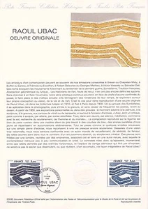 Philatelistisches Dokument 1. Tag: 03 1980 - Gemälde Raoul Ubac - Bild 1 von 1