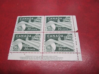 Canada Unitrade # 362 20c INDUSTRY PLATE #2 LR NARROW SELVEDGE BLOCK OF 4 MH  - Image 1 of 2