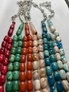 Tightening Amber Misky Misbaha Rosary Tasbih Islamic Bead - Picture 1 of 10