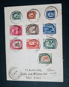 EXT RARE “ONLY 1 KNOWN” 1942 ADEN, QUAITI STATE “MUKALLA” CANCEL COVER - Picture 1 of 2