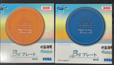 Jujutsu Kaisen Lucky kuji set di piatti 18 cm 2024 - Immagine 1 di 2