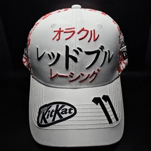 New Era Oracle Red Bull Racing 9FIFTY F1 Japan GPl Team Cap 2024 size S/M NWT - Picture 1 of 3