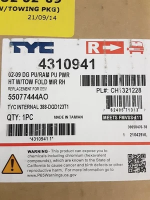 NOVO TYC 4310941 RH Power espelho de reboque aquecido, dobrável Dodge Ram 3500 05-09 - Imagem 1 de 4