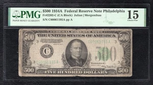 FR. 2202-C 1934-A $500 FRN FEDERAL RESERVE NOTE PHILADELPHIA, PA PMG CHOICE F-15 - Picture 1 of 2
