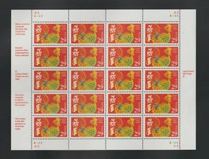 1992 Year of the Rooster Lunar New Year Stamps Sheet Sc # 2720 MNH              - Picture 1 of 2
