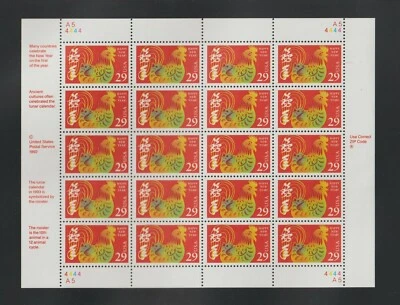 1992 Year of the Rooster Lunar New Year Stamps Sheet Sc # 2720 MNH              - Image 1 of 2