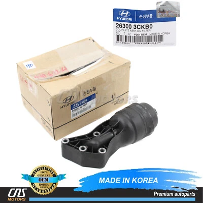 ⭐GENUINE⭐ Oil Filter for 2015 2016 Hyundai Genesis Sedan 3.8L 263003CKB0 Foto 1 de 4