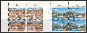SWITZERLAND  1977 VF Never Hinged 2 x Block of 4 Precancel Stamps Scott # 627-8 - Picture 1 of 1