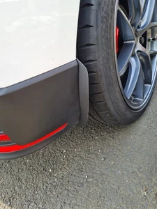 Hyundai i20N Wheel Arch Guards (Set of 4) - Picture 1 of 6