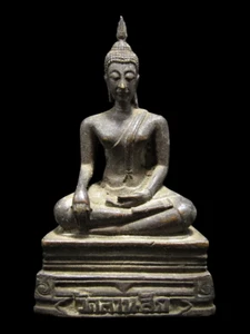 2.4" Bronze Buddha statue, Wat Lan Sak Thai Amulet - Picture 1 of 5
