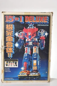 Vintage Taiwan DAIRUGGER XV VEHICLE VOLTRON 15in - Picture 1 of 24