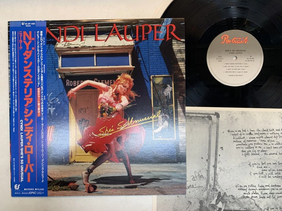 Cyndi Lauper She's So Unusual Japan LP [55988ER] - Image 1 of 2