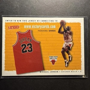 1999-00 Upper Deck Victory #NNO Michael Jordan Jsy Entry - Picture 1 of 2