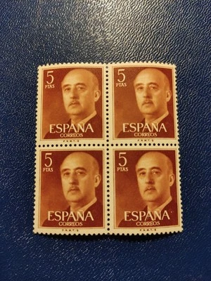 SELLOS ESPAÑA MNH 1960 BLOQUE 4 5 PTS. CLAVE GENERAL FRANCO CIF BARCELONA FNMT-B - Imagen 1 de 2