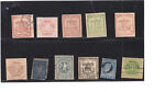 Venezuela  lot  of  early  imperf  stamps