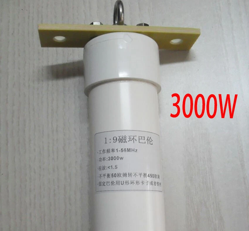 NUEVO 1:9 Balun 3000W 1-56MHz Antena Onda Corta Transformador de Impedancia 50Ω a 450Ω Foto 1 de 4