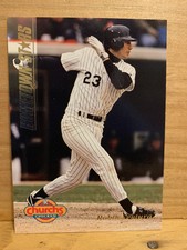 1994 Pinnacle Church's Chicken Hometown Stars Robin Ventura 17 of 28 White Sox