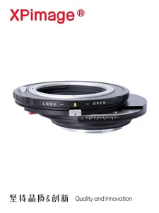 XPimage Shift Two Lock Lens Mount Adapter for EF Lens to RF R5II R6II R8 Camera - Picture 1 of 13