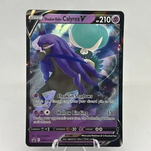Shadow Rider Calyrex V SWSH131 - NM - PROMO Sword Shield Pokemon TCG Card - Picture 1 of 1