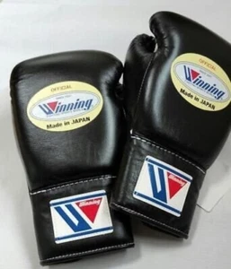 Winning Boxing Gloves MS-200 Professional Type 8oz Black String type Japan NEW - Picture 1 of 10
